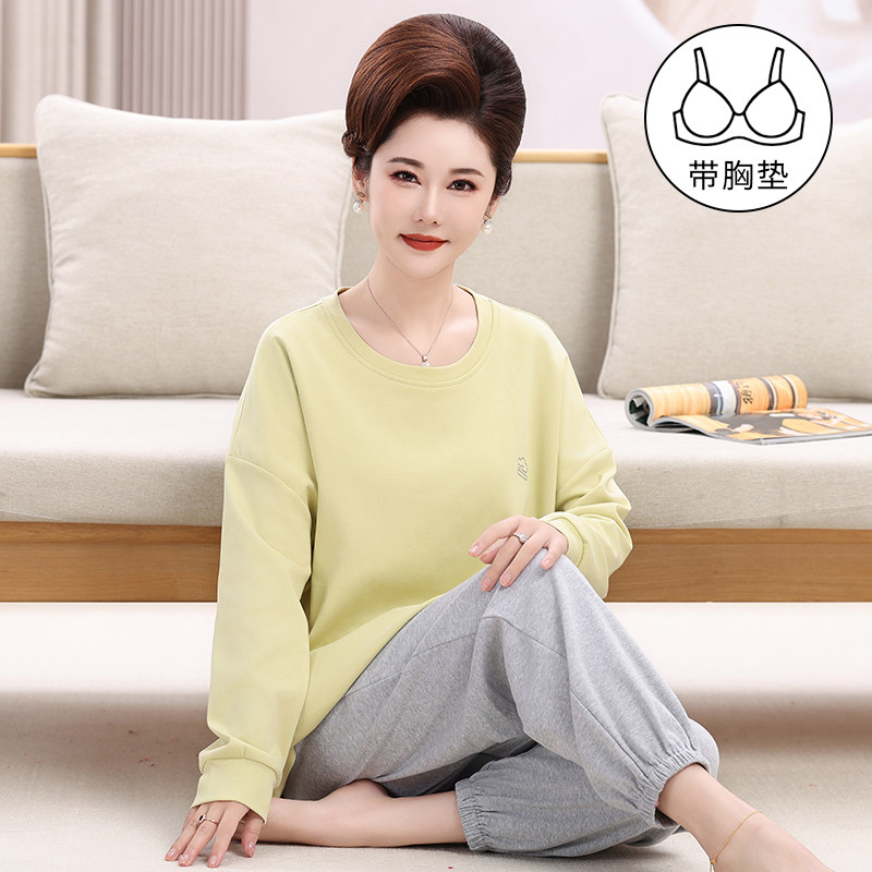妈妈睡衣女款春秋季纯棉长袖中老年人加大码带胸垫高级家居服套装