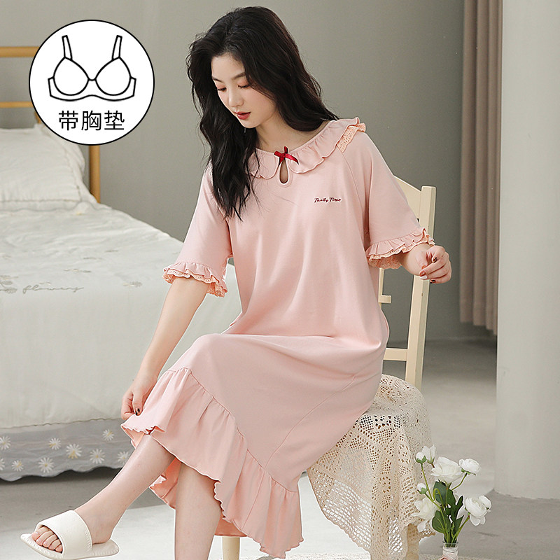 甜美少女粉色带胸垫短袖纯棉睡裙