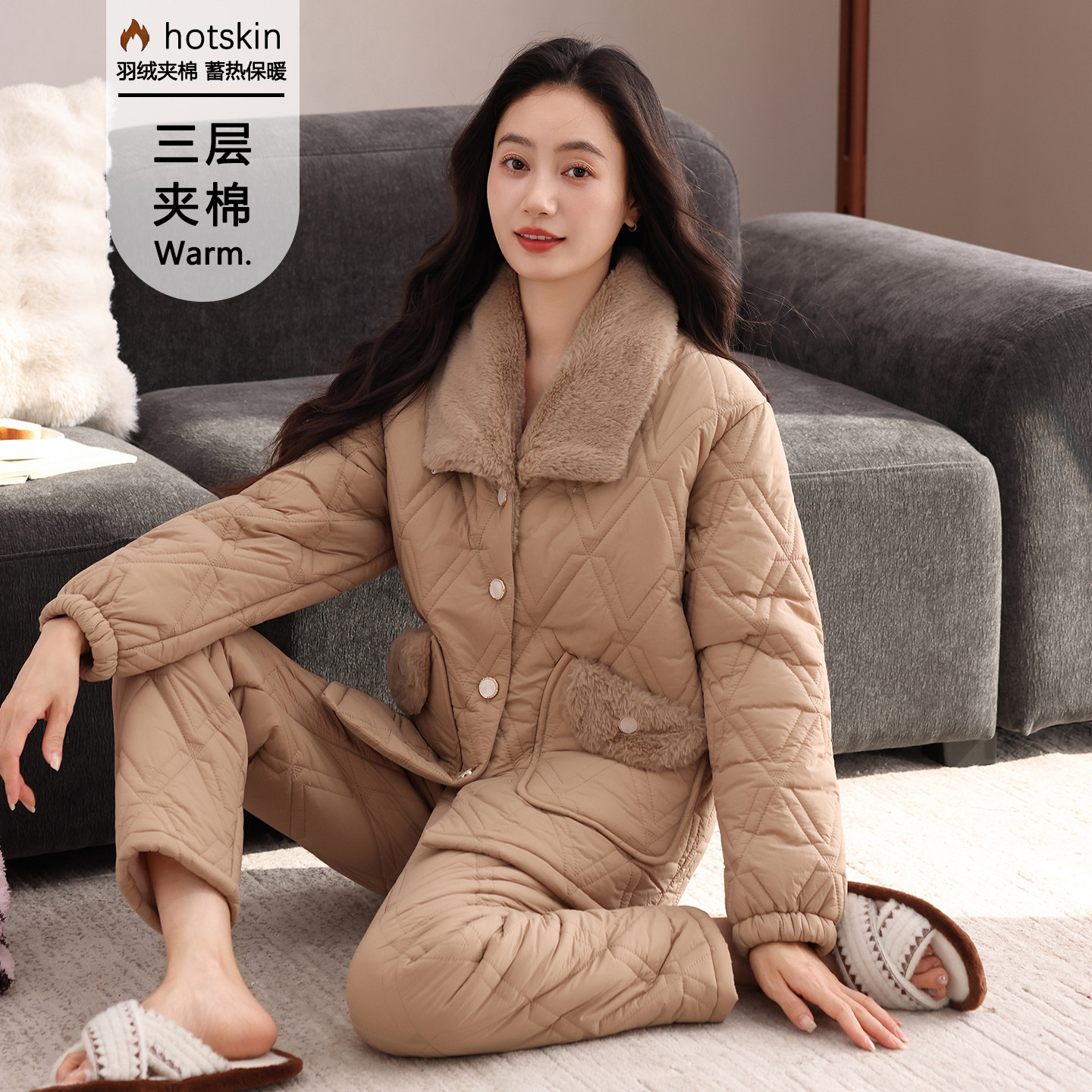 羽绒冬季三层夹棉女士加厚家居服