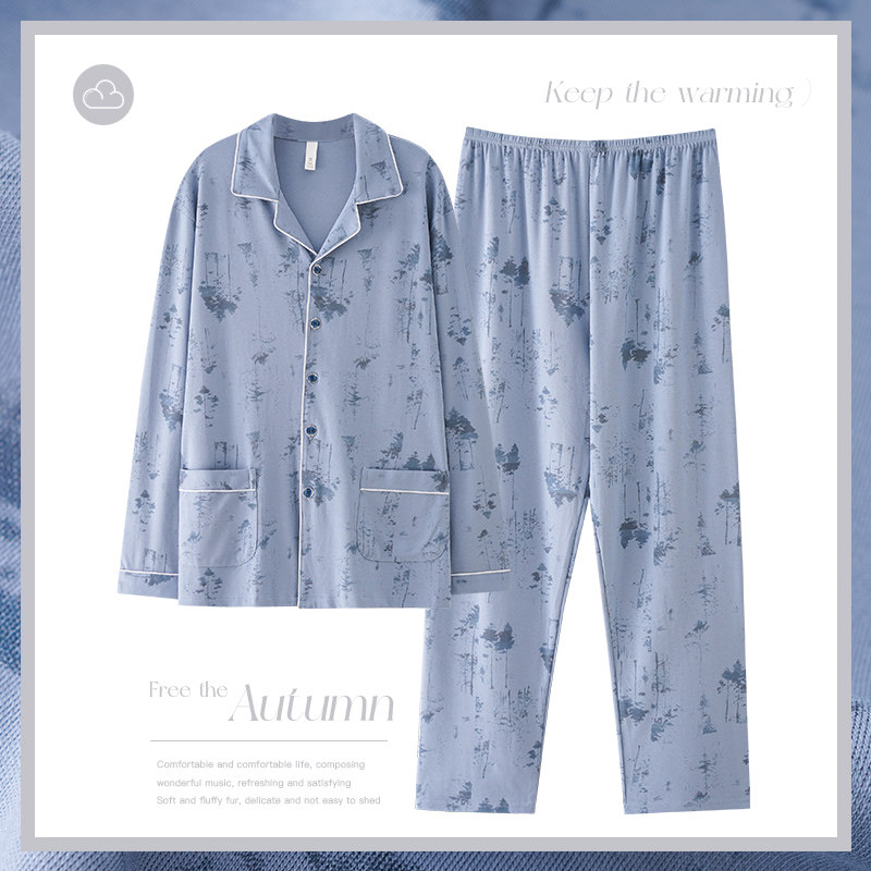 居家外出睡衣男士宽松100棉蓝色春秋款长裤开衫休闲风家居服套装