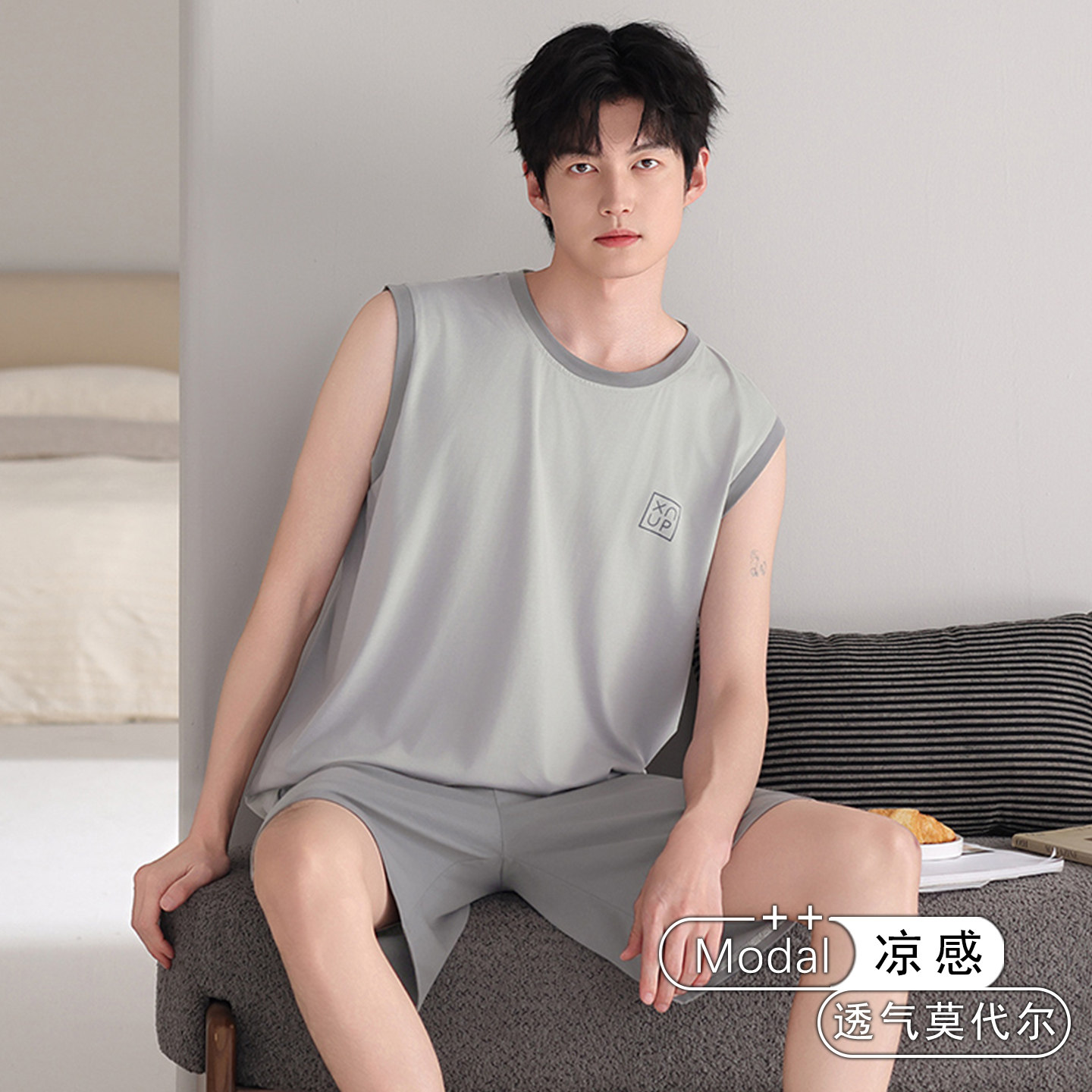 男士莫代尔无袖背心短裤薄款睡衣凉感夏季青年可外穿家居服男套装