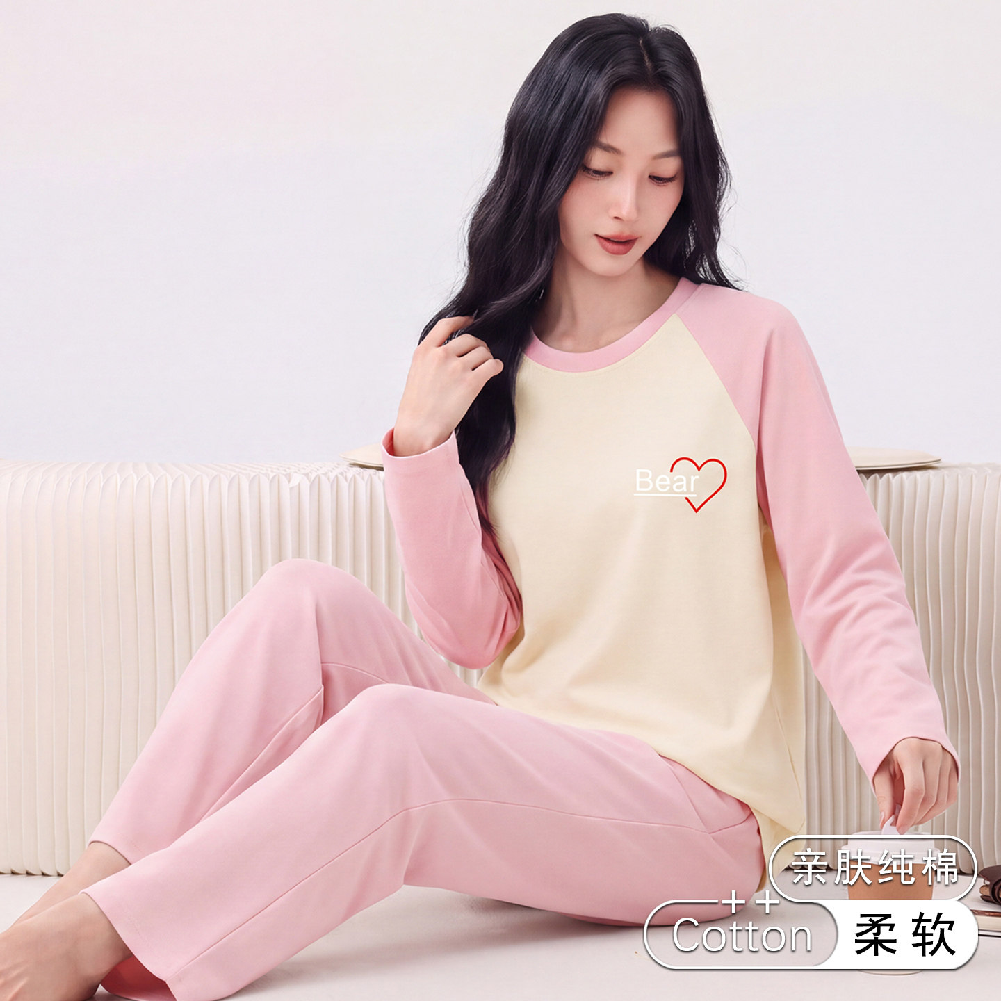 2026新款纯棉可外穿女睡衣套装