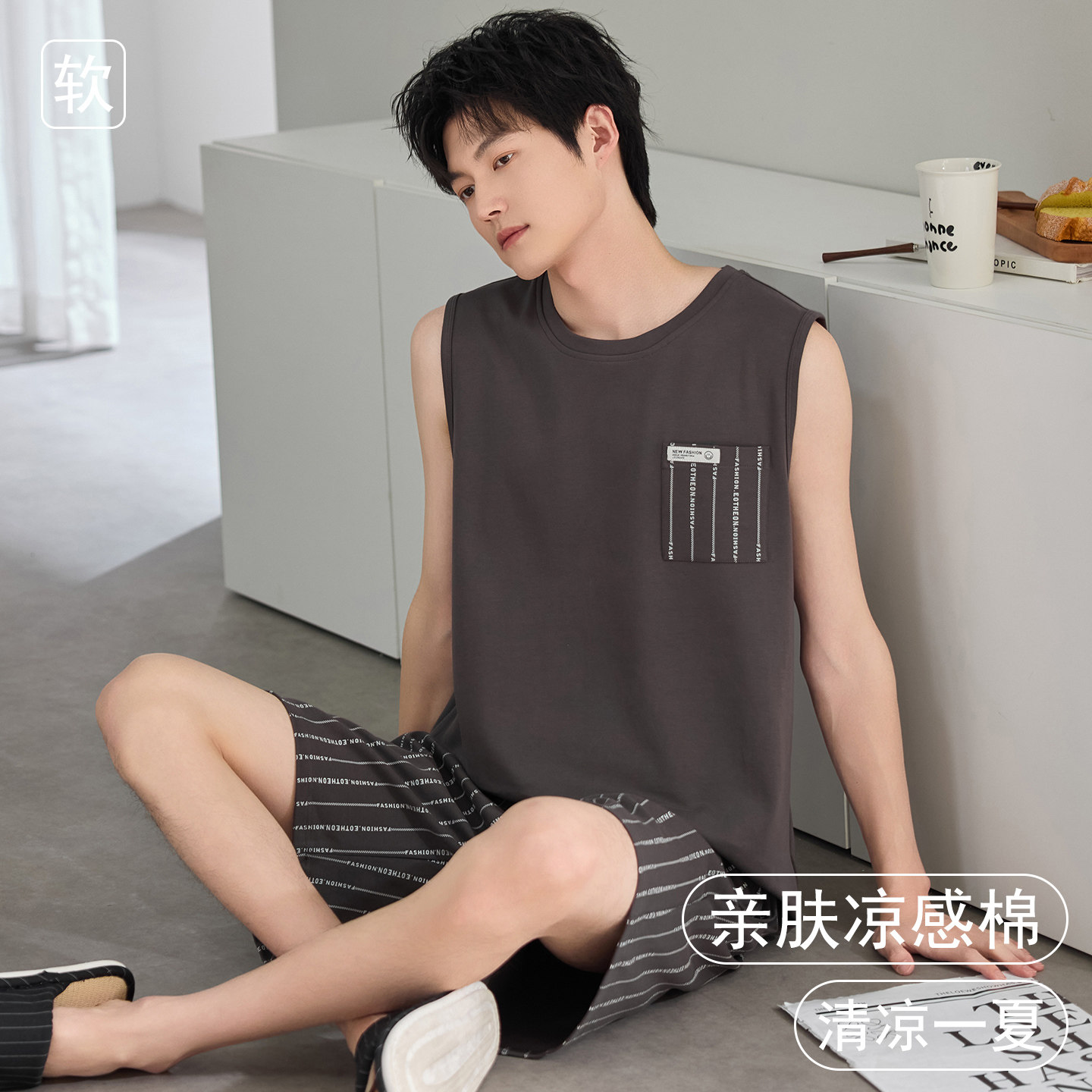 睡衣男夏季100%棉无袖短裤薄款背心宽松大码200斤男款家居服套装