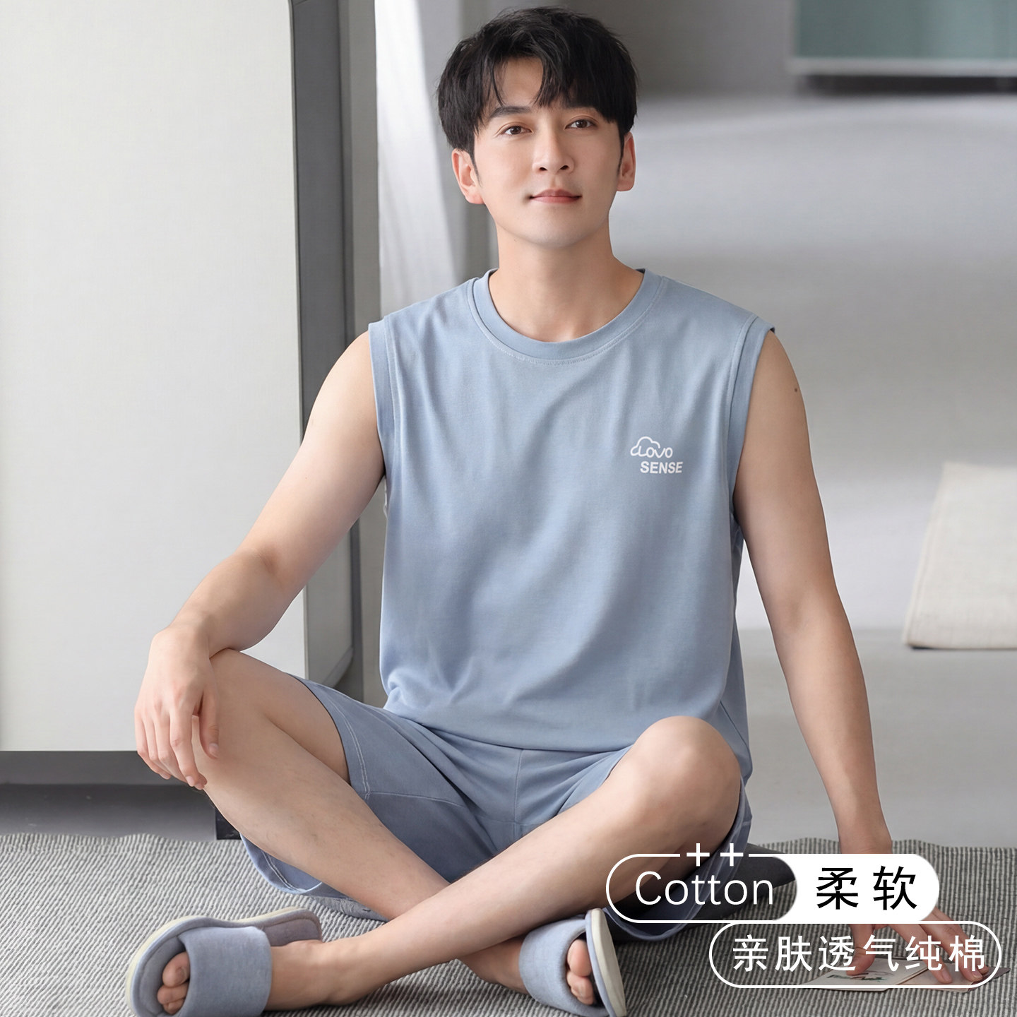背心短裤睡衣男款夏季纯棉薄款无袖男士套装夏天可外穿男生家居服