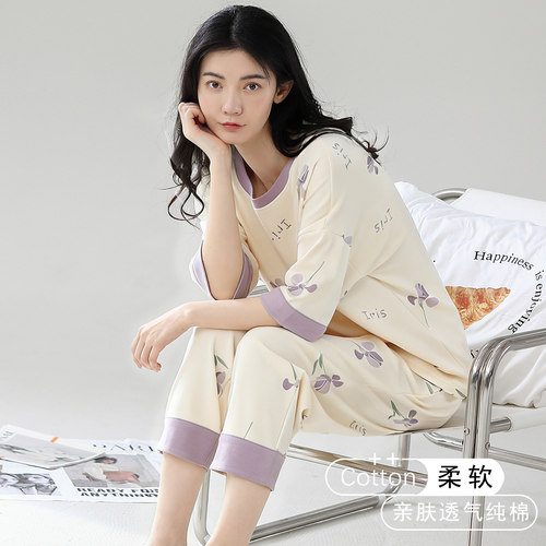 2026新款纯棉七分袖夏女睡衣套装