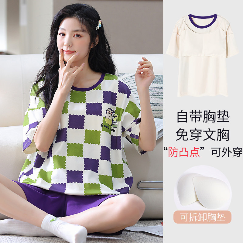 夏季纯棉胸垫外穿睡衣套装女