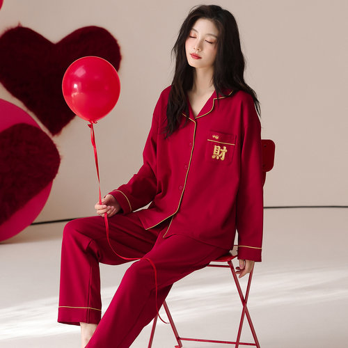 红色发财纯棉长袖婚庆睡衣套装