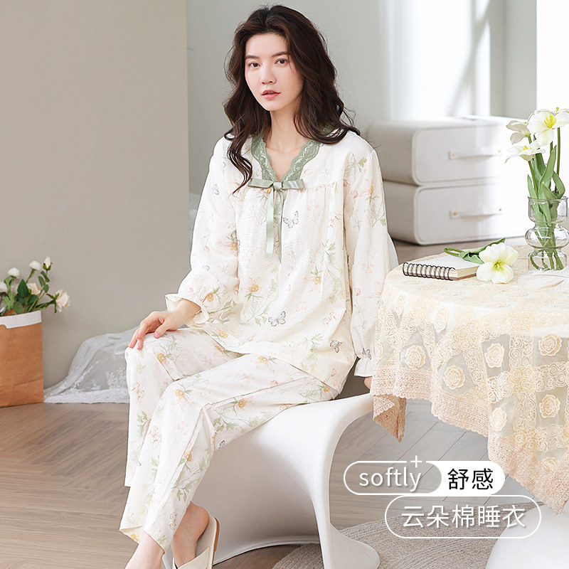 2024新款棉绸大码长袖家居服女款