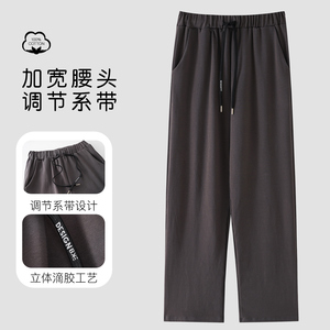 100%棉男士薄款系绳家居裤可外穿