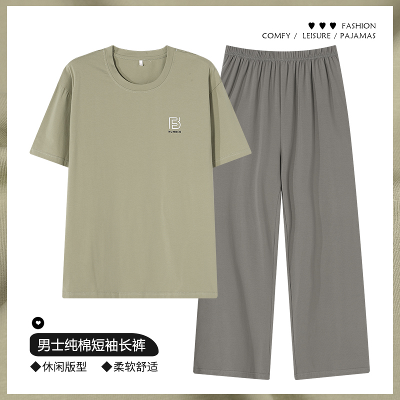 夏季睡衣男款纯棉短袖长裤中老年人爸爸休闲宽松家居服套装可外穿