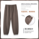 秋冬季 新款 棕色睡裤 德绒束脚裤 家居服睡衣男单件长裤 可外穿保暖