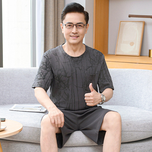 高级感睡衣男款夏季新款爸爸短袖短裤老年人纯棉家居服套装可外穿