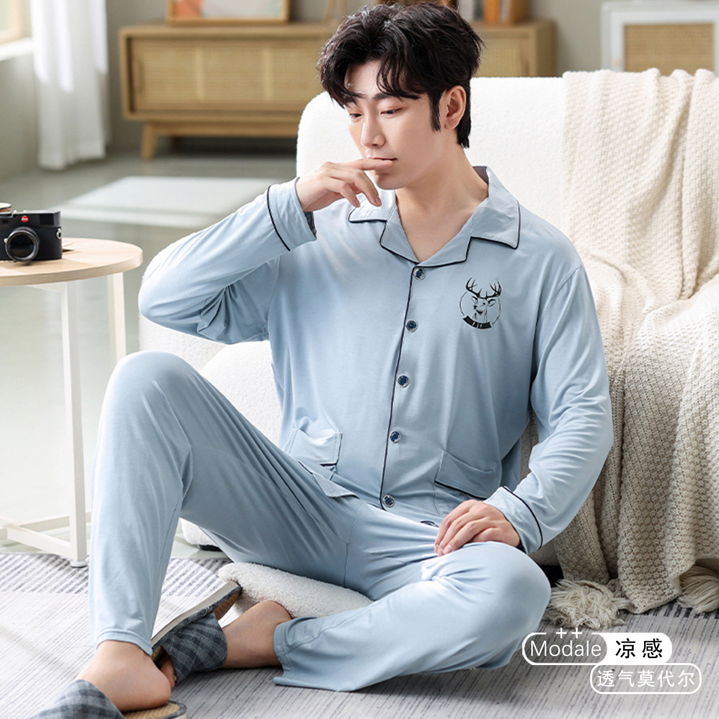 莫代尔男士睡衣套装春秋家居服凉感柔顺休闲中青年爸爸居家可外穿