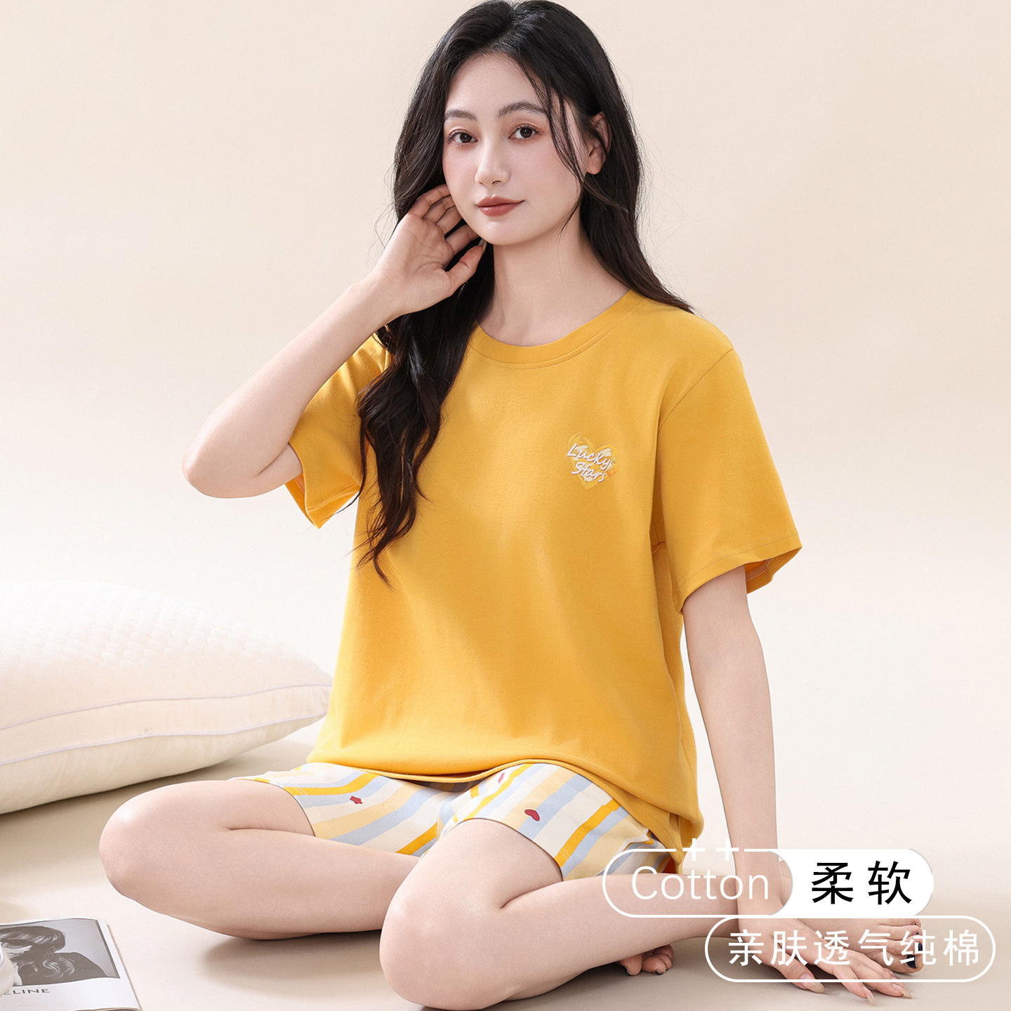 睡衣女款2026新款春夏季纯棉黄色柔软纯色全棉短袖圆领家居服套装