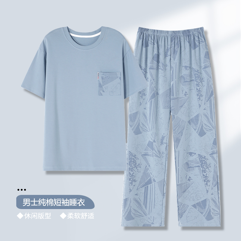 纯棉爸爸睡衣男夏季老人短袖长裤