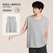 睡衣上衣夏季 t恤加肥加大码 无袖 「凉感速干」棉夏天老头背心男款