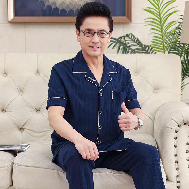 爸爸全棉睡衣男夏季薄款中老年人纯棉短袖长裤休闲大码家居服套装
