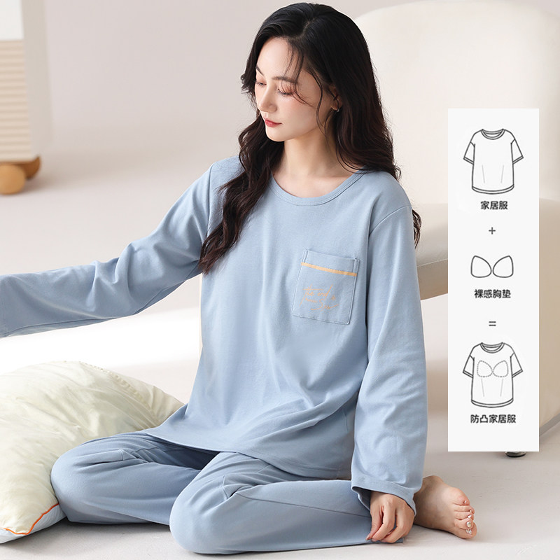 纯棉睡衣女款春秋带胸垫长袖套装2026新款秋冬季可外穿大码家居服
