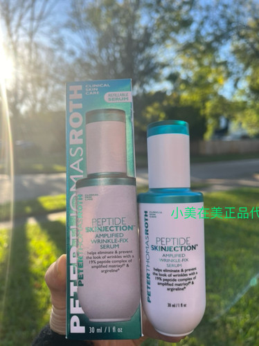 27年国内现货 新美版PTR彼得罗夫21胜肽抗皱紧肤精华液 30ml