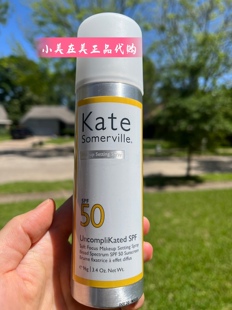 Kate Somerville spf50喷雾 瞬间定妆 减少油光 提供哑光保护皮肤