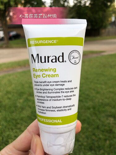 murad 视黄醇活胜肽抗紧致眼霜 60ml量版装