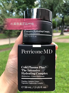 黑科技美国perricone裴礼康冷霜冷润修护抗老 面霜