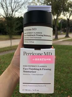量版装118ml Perricone MD裴礼康面部修护保湿面霜提拉紧致玫瑰霜