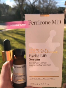 Perricone MD裴礼康金醇贵妇上眼皮眼部精华提拉紧致消水肿