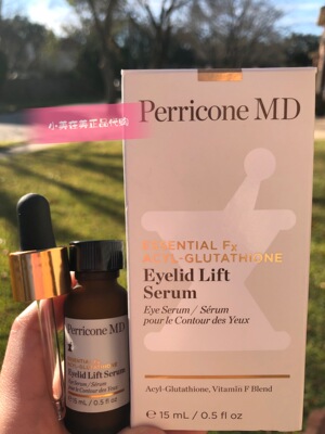 眼精华提拉紧致美国裴礼康