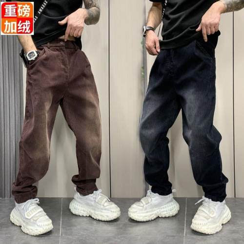 秋冬季裤子男潮牌阔腿裤子宽松百搭直筒垂感加绒裤休闲裤长裤男士