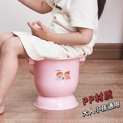 提手塑料痰盂尿桶儿童坐便器加厚