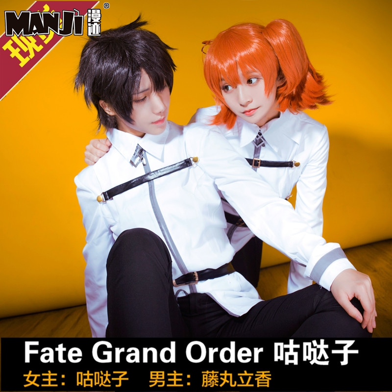 FGO fate grand order 咕哒子cos服藤丸立香魔术礼装动漫二次元服