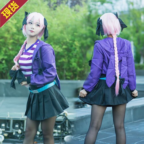 阿福COS日常服伪娘装动漫fate命运之夜阿斯托尔福cosplay女装大佬