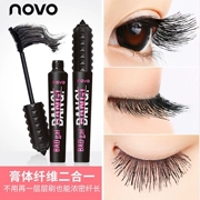 NOVO mascara bay cực kỳ mới, uốn cong dày không thấm nước dày tự nhiên lâu không nở chính hãng - Kem Mascara / Revitalash