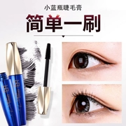 Ya màu mascara không thấm nước và thấm mồ hôi lớn đầu cọ dày không nở INS siêu lửa lưới màu đỏ khuyên dùng chính hãng - Kem Mascara / Revitalash