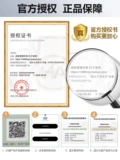 Huaxi Biotechnology Co, спрей с гиалуроновой кислотой, увлажняющий тонер, официальный продукт