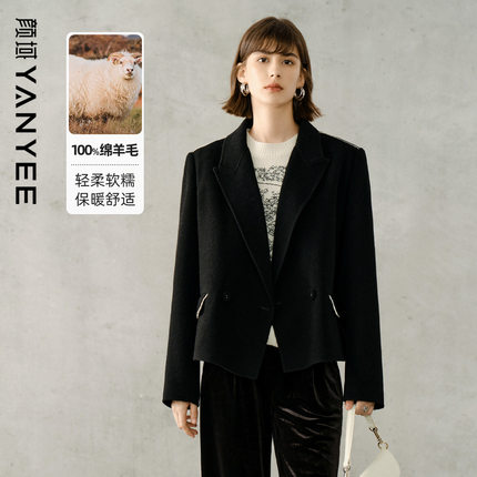 颜域100纯羊毛西装领毛呢短外套女2024新款冬季高级感双面呢大衣