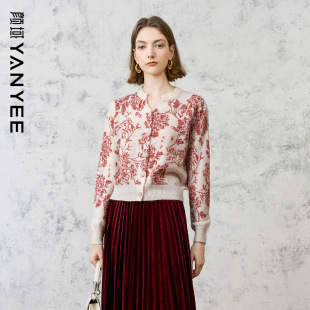 颜域修身印花V领毛衣女款2026新款春季高级感开衫外套针织衫上衣