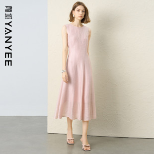 颜域名媛气质天丝背心连衣裙女2026夏季 精致好看收腰轻熟长裙 新款