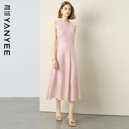 颜域名媛气质天丝背心连衣裙