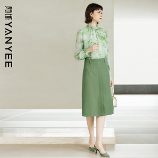 颜域气质高腰裙子半身裙女2025新款 包臀裙 早秋绿色简约半裙中长款
