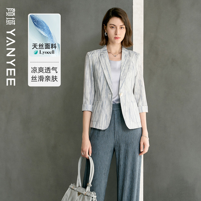简约显瘦七分袖正装气质西服