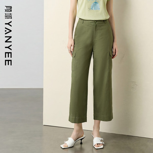 子2026夏季 直筒显瘦休闲裤 新款 裤 女 显高工装 颜域军绿色天丝九分裤