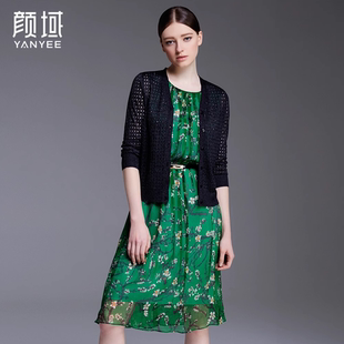 针织开衫 时尚 纯色镂空短款 外披 薄七分袖 2020秋装 颜域品牌女装 新款