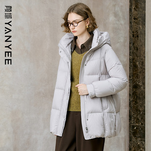 颜域浅灰色加厚羽绒服女2025新款冬季中长款连帽保暖白鸭绒外套女