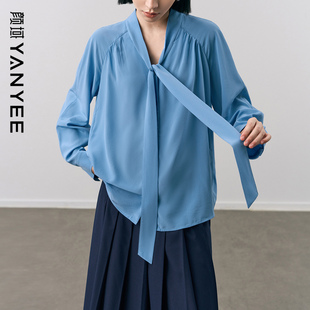 颜域真丝蓝色衬衫女上衣2026春季新款小衫桑蚕丝百搭V领长袖衬衣