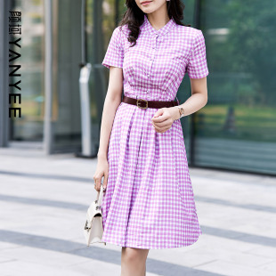 颜域优雅气质紫色连衣裙女士2026新款夏季通勤中长款格子短袖裙子