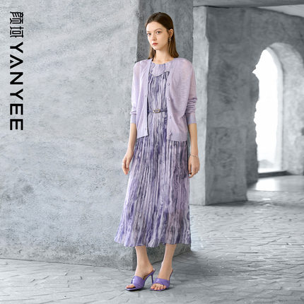 颜域搭配一整套女士2025新款春季紫色优雅套装开衫连衣裙两件套女