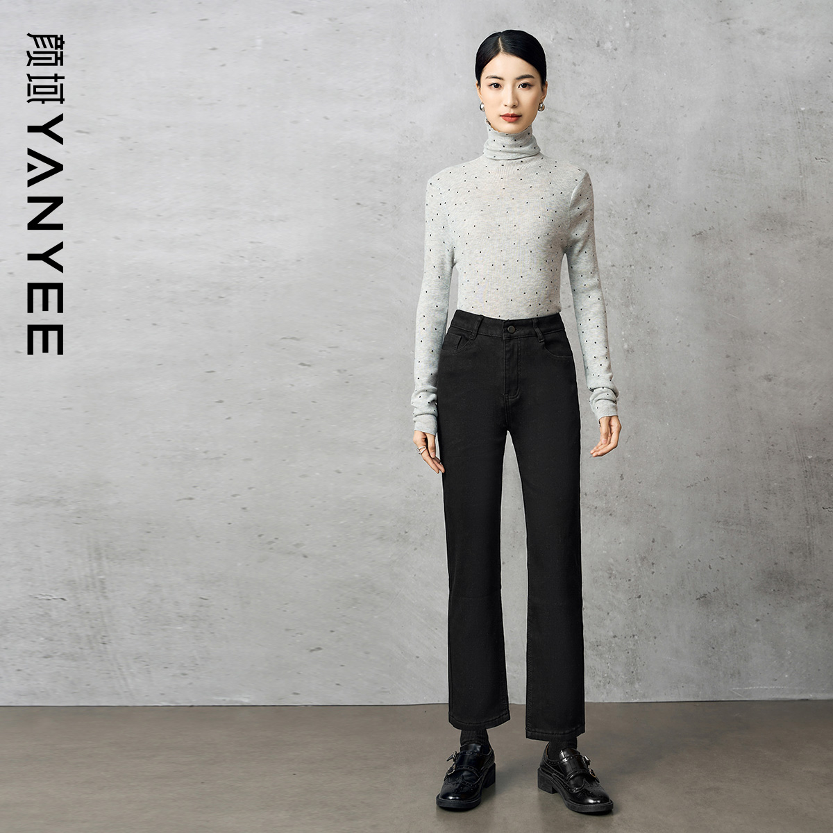 显瘦微喇裤九分裤子女