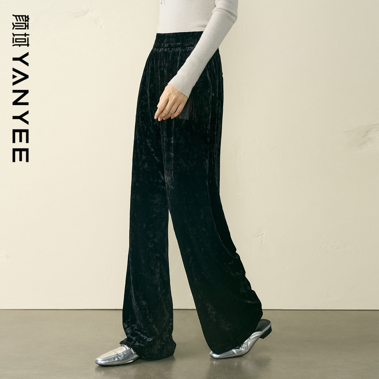 颜域复古拖地裤女2025新款秋季高级感简约百搭高腰显瘦休闲长裤子,女装/女士精品,休闲裤,淘宝优惠券,粉丝福利购,淘宝优惠卷